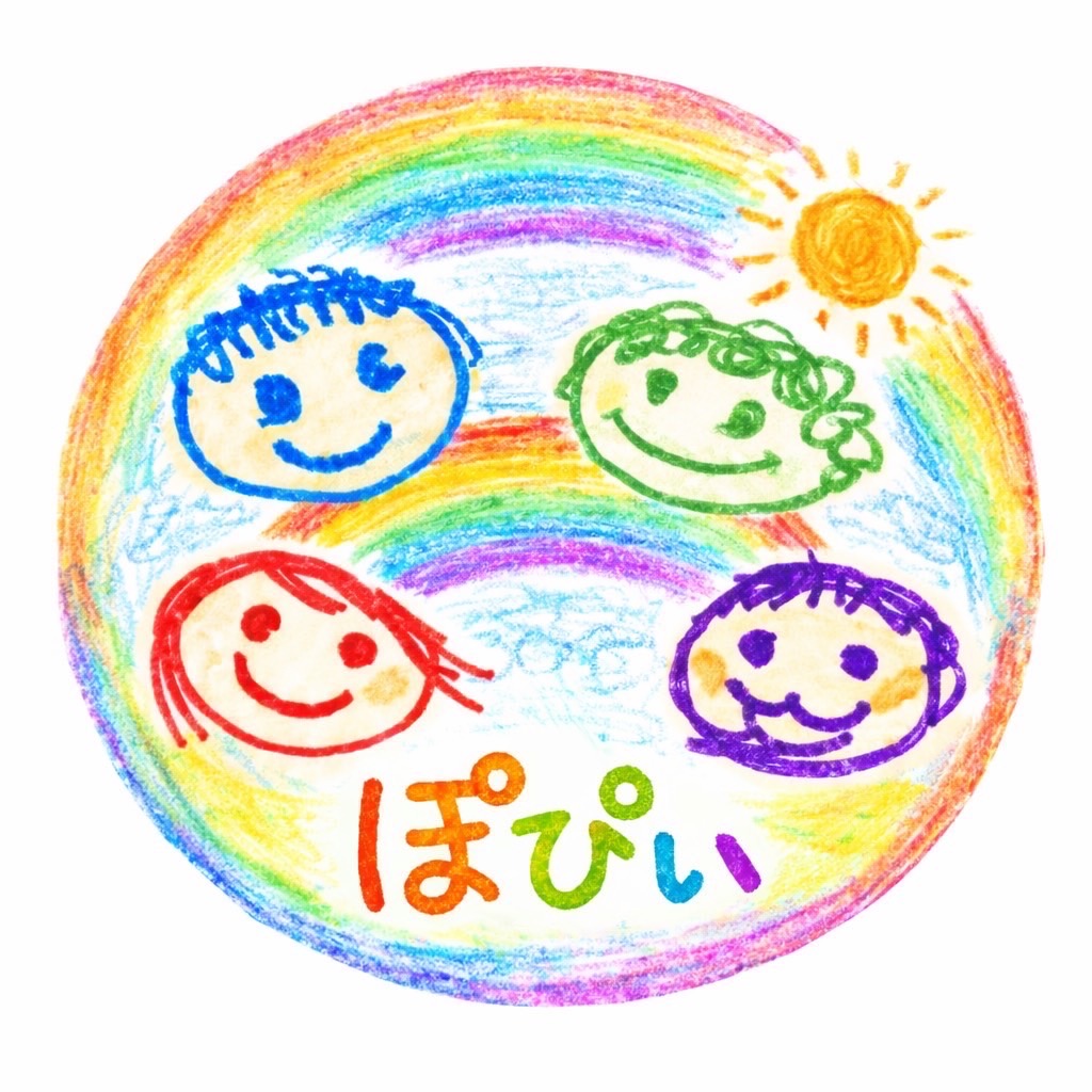 訪問看護リハビリステーションぽぴぃ ロゴ